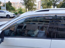 御山河大眾途觀(guān)L途昂車(chē)窗雨眉攬境途岳探岳x探歌途安高爾夫擋雨板晴雨擋 19-26款探岳【4片套裝】 3D不銹鋼亮條晴雨擋【十年質(zhì)?！?曬單實(shí)拍圖