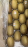 佳沛（zespri）新西蘭  陽(yáng)光金奇異果25-27粒原箱特大果單果約122-146g  獼猴桃 曬單實(shí)拍圖