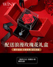 唯一（Winy）項(xiàng)鏈女999純足銀海洋之心生日七夕情人節(jié)禮物送女友老婆輕奢小眾 【海洋之心】托帕石+玫瑰花禮盒 曬單實(shí)拍圖