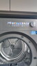 美的（Midea）10公斤熱泵烘干機 干衣機家用烘衣服 變頻【元氣2.0】羊毛藍標 除菌除潮除螨 MH10L5PRO 國家補貼 曬單實(shí)拍圖