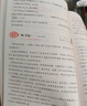 一本小學(xué)語(yǔ)文閱讀訓練100篇三年級 2026閱讀題知識大盤(pán)點(diǎn)閱讀理解萬(wàn)能答題模板方法階梯真題試卷訓練 曬單實(shí)拍圖