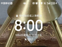 品勝【3C認證】充電寶自帶四線20000毫安大容量22.5W快充小巧可上飛機移動電源適用蘋果17小米華為 白 曬單實拍圖