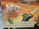 農(nóng)夫山泉100%純果汁NFC橙汁300ml*10瓶整箱禮盒鮮果冷壓榨0添加劑飲料 曬單實(shí)拍圖