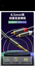 HAILE海樂 6.5轉(zhuǎn)雙蓮花音頻線 6.35mm公轉(zhuǎn)2RCA紅白公頭 功放調(diào)音臺轉(zhuǎn)音響插頭轉(zhuǎn)換線5米 HT-6L2-5M 曬單實拍圖
