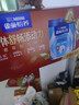 雀巢（Nestle）怡養乳鐵蛋白雙益生菌配方中老年奶粉800g*2禮盒送長(cháng)輩 成毅推薦 曬單實(shí)拍圖