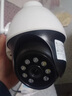HKMW華為機(jī)HUAIWEI適用監(jiān)控360度無死角室外免流量攝像頭不用wifi手機(jī)遠(yuǎn)程家用高清夜視 超清4G單鏡頭【免充值不繳費(fèi)】無網(wǎng)遠(yuǎn)程-贈10年 15天循環(huán)錄像 x 3MP x 廣角(監(jiān)控距離3- 曬單實(shí)拍圖