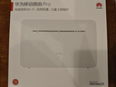 華為4g插卡路由器移動路由2pro/5全網(wǎng)通CPE轉(zhuǎn)無線網(wǎng)隨身wifi寬帶企業(yè)工業(yè)級b535千兆5g手機可用AX15B B535-836【300Mbps速率】雙網(wǎng)雙通 曬單實拍圖