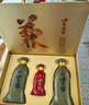 口子窖 五年型 兼香型白酒 50度 550ml*2瓶*3套 禮盒整箱裝 中秋送禮 曬單實拍圖