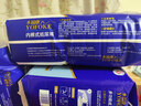 永?？稻d柔透氣成人拉拉褲 XL32片 臀圍90-140cm 老人孕婦內褲型紙尿褲 曬單實(shí)拍圖