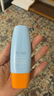 Mistine蜜絲婷防曬霜小黃帽60ml*2防水汗防紫外線(xiàn)學(xué)生軍訓spf50+教師節 曬單實(shí)拍圖