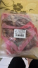 大希地安格斯牛肉串240g*3袋+羊肉串240g*2袋 腌制入味燒烤露營(yíng)食材 曬單實(shí)拍圖