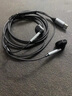 SONY AXSM半入耳式重低音耳機有線通話線控降噪耳機 ［Type-c接口］原封盒裝+便攜包 曬單實拍圖