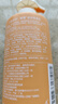 安利（Amway）滋養(yǎng)身體乳[修護(hù)小蜜橘]400ml 潤膚乳 曬單實(shí)拍圖