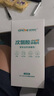 星幫尼（Spene）次氯酸消毒片免洗手消毒液家用嬰兒童寵物浴缸溫泉殺菌泡騰片劑 曬單實(shí)拍圖