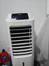 海爾（Haier） 空調(diào)扇冷風(fēng)扇加濕制冷機(jī)單冷風(fēng)機(jī)無葉風(fēng)扇制冷氣扇家用客廳臥室節(jié)能制冷器冷氣機(jī)小空調(diào) 【強(qiáng)效制冷+擺風(fēng)加濕】機(jī)械款HFL-LG1822 曬單實(shí)拍圖