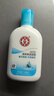 大寶SOD清爽保濕凝露100ml*2乳液面霜擦臉油補水面部護膚品七夕禮物 曬單實(shí)拍圖