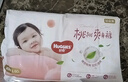 好奇（Huggies）鉑金裝小桃褲紙尿褲L120片(9-14kg)大號(hào)尿不濕【透爽散熱】 曬單實(shí)拍圖