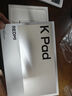 小米平板 REDMI K Pad 【國家補貼】紅米 8.8英寸 3K屏 天璣9400+ 電競平板 12+256G 深邃黑 平板電腦  曬單實拍圖