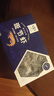中水遠洋進(jìn)口斑節蝦活凍鎖鮮海捕大蝦凈重2斤九節蝦塞拉利昂竹節蝦30-40只 曬單實(shí)拍圖