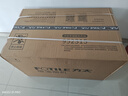 方太油煙機 頂吸式歐式抽吸油煙機 家用廚房22大吸力抽吸脫排揮手智控 易清潔煙機 油煙機煙灶套裝 【單煙機】升級智能巡航 EMC2T 曬單實(shí)拍圖