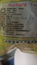 去皮生核桃仁新鮮核桃仁孕婦老人小孩堅(jiān)果酒店生濕核桃仁 鮮核桃 100g*10袋 曬單實(shí)拍圖