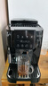 德龍（Delonghi）全自動(dòng)咖啡機 家用意式一體機15Bar泵壓美式現磨打奶泡13檔研磨豆粉 原裝進(jìn)口S2新品ECAM220.22.BG 操作簡(jiǎn)便 一鍵萃取咖啡 1.8L大水箱 自動(dòng)清洗 曬單實(shí)拍圖