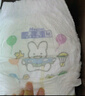 花王妙而舒經(jīng)典系列學(xué)步褲XL38片(12-17kg) 3包裝 曬單實(shí)拍圖