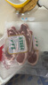 東來順 內(nèi)蒙古羔羊原切法排小切1斤（約4-6根） 戰(zhàn)斧法式羊排 燒烤食材 曬單實拍圖