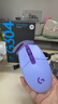 羅技（G）G304 LIGHTSPEED無(wú)線(xiàn)鼠標 游戲鼠標 輕質(zhì)便攜 絕地求生FPS鼠標英雄聯(lián)盟LOL吃雞 生日禮物 白色 曬單實(shí)拍圖