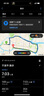 佳明（GARMIN）FR265S心率跑步戶(hù)外運動(dòng)智能手表生日禮物Forerunner265S月光白 曬單實(shí)拍圖