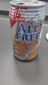 三得利ALL FREE無(wú)醇無(wú)酒精啤酒日本進(jìn)口 零糖無(wú)嘌呤啤酒風(fēng)味飲料 【新品-苦橙】 350mL 6罐 25-4月產(chǎn) 曬單實(shí)拍圖