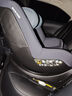 maxicosi嬰幼兒童安全座椅汽車(chē)用0-4歲360旋轉(zhuǎn)isize MicaEco石墨灰 曬單實(shí)拍圖