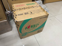 心相印卷紙 心柔有芯 4層180g*27卷衛(wèi)生紙巾大克重 卷筒紙 整箱 曬單實拍圖