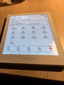 BOOX文石 Poke6S 6英寸電子書閱讀器 墨水屏平板電子書電紙書電子紙 平板電腦辦公本 白色  曬單實拍圖