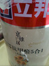 立邦乳膠漆京雅居墻漆乳膠漆油漆白漆防霉抗甲醛凈味五合一18L/約25kg 曬單實(shí)拍圖