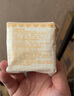 倍舒特0感棉 棉柔加長(zhǎng)日用衛(wèi)生巾 290mm共40片 透氣超薄姨媽巾 曬單實(shí)拍圖