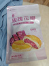 丙田 玫瑰花茶40g 山東平陰食用干玫瑰花瓣碎泡水喝 可做阿膠烘焙糕點 曬單實拍圖