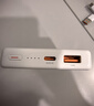 華為【3C認證】可上飛機12000mAh 66W多協(xié)議雙向超級快充移動(dòng)電源充電寶旗艦手機原裝電芯安全可靠白色 曬單實(shí)拍圖