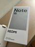 小米REDMI note15 國家補貼 5G手機 第三代驍龍6 金剛品質(zhì) 5800mAh大電量 IP66防塵防水 新品智能手機 天青藍 8GB+128GB 官方標配 曬單實(shí)拍圖