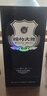 劍南春 藍盒 珍品綿竹大曲 52度 475ml 單瓶裝 濃香型白酒  曬單實(shí)拍圖