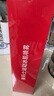 康瑪士運動(dòng)冷凍噴霧冰肌噴霧肌肉緩解急速冷馬拉松贊助同款 噴霧500ml 曬單實(shí)拍圖