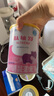 雀巢健康科學(xué)肽敏舒 含乳糖 乳蛋白深度水解配方粉 0-12月適用 正品保證 400g 曬單實(shí)拍圖