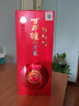 瀘州老窖 窖齡30年 濃香型白酒 52度500ml 單瓶裝 曬單實(shí)拍圖