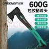 綠林（GREENER）特大號600G家用斧頭木工戶(hù)外劈柴神器斧子砍樹(shù)伐木多功能斧精鋼斧 曬單實(shí)拍圖