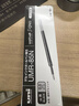 uni三菱 uni-ball UMR-85N按動(dòng)筆芯0.5mm中性筆黑色替芯 適用簽字筆UMN-155 105 152 207等系列 10支 曬單實(shí)拍圖