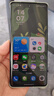 摩托羅拉【政府補貼】聯(lián)想moto Edge 60 Pro 索尼5000萬(wàn)影像系統 6000mAh電池 5GAI手機 12+512 謎香甘草 曬單實(shí)拍圖