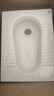 箭牌蹲便器水箱套裝蹲坑陶瓷大便器蹲廁蹲便池AE5006【政府補貼10%】 曬單實(shí)拍圖