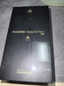 HUAWEI Mate 70 Pro+ 16GB+512GB墨韻黑鴻蒙AI 高亮鈦玄武架構(gòu) 紅楓原色影像華為鴻蒙智能手機 曬單實拍圖