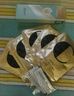 瑾泉雪顏透白隔離防曬霜 SPF35 PA++隔素顏離霜抵御紫外線清爽防曬乳 曬單實(shí)拍圖
