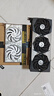 昂達（ONDA）B650M-W（AMD B650/socket AM5）支持8600G/7600X/7500F 辦公娛樂(lè )主板 曬單實(shí)拍圖